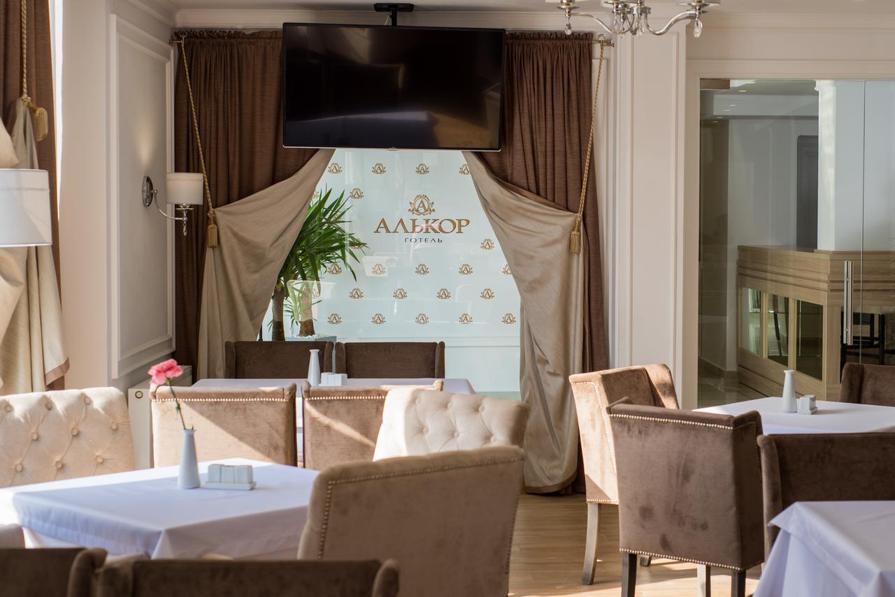 Hotel Alkor Truskavets Exteriör bild
